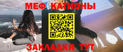 прущие крисы Кулебаки