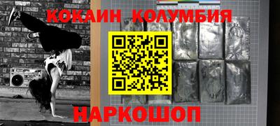 MDMA Кумертау