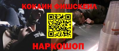 MDMA Кумертау