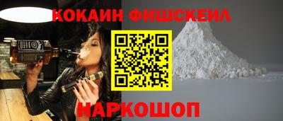 прущие крисы Кулебаки