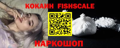 прущие крисы Кулебаки