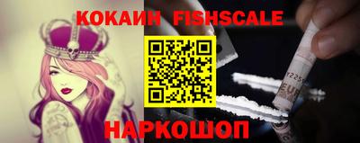 прущие крисы Кулебаки