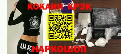 прущие крисы Кулебаки