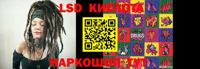 MDMA Кумертау