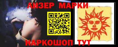 MDMA Кумертау
