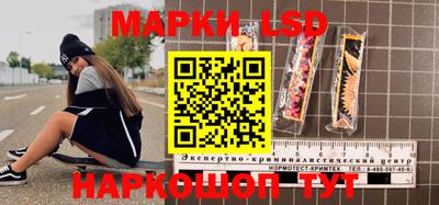 прущие крисы Кулебаки