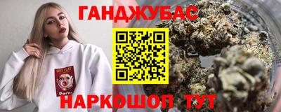 прущие крисы Кулебаки
