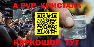 MDMA Кумертау