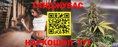 MDMA Кумертау