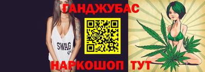 spice Кунгур