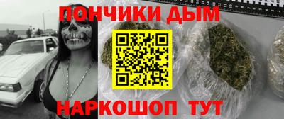 MDMA Кумертау