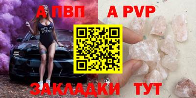MDMA Кумертау