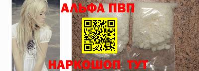 прущие крисы Кулебаки