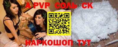 MDMA Кумертау