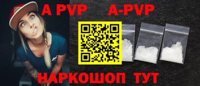 прущие крисы Кулебаки