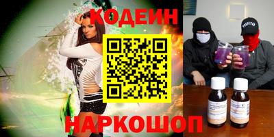 прущие крисы Кулебаки