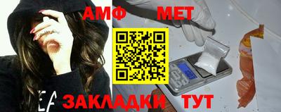 MDMA Кумертау