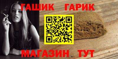 прущие крисы Кулебаки