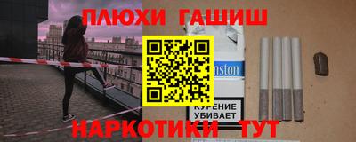 spice Кунгур