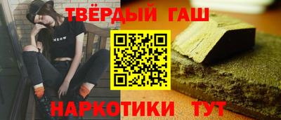 прущие крисы Кулебаки