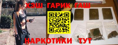 прущие крисы Кулебаки